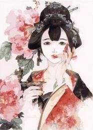 Asiatisk Dame med Rosen – Præmie Mal Efter Tal Kit - Denmark