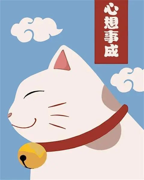 White Cat Smile – Præmie Mal Efter Tal Kit - Denmark